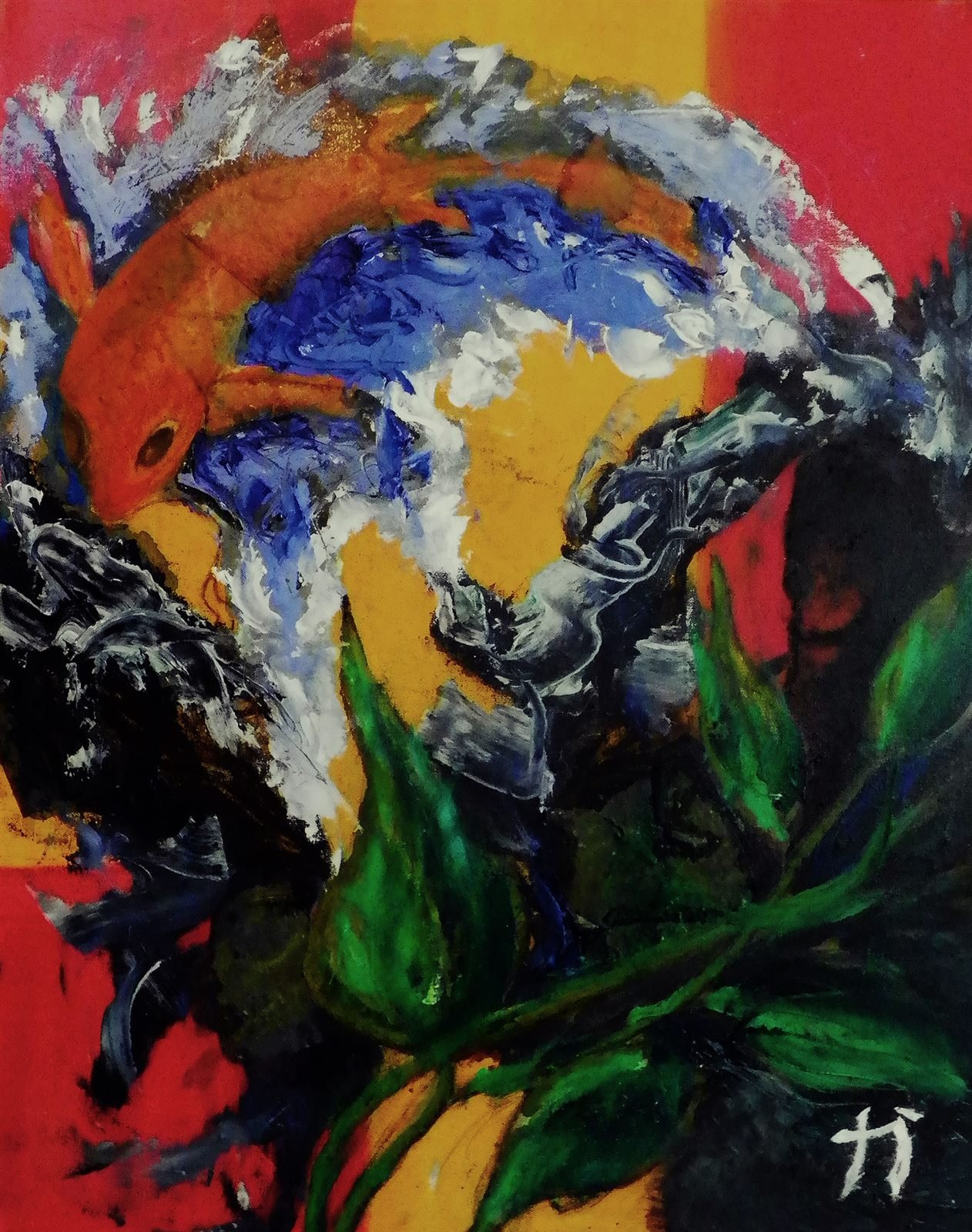 Vibrant Visions